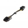 StarTech.com  PCI Express Power Cabel