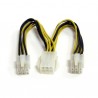 StarTech.com 6in PCI Express Power Splitter Cable