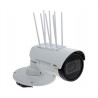 Axis 5801-121 | Axis Security Cameras Mounts & Housings