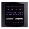 APC AP8888 | APC Power Distribution Units