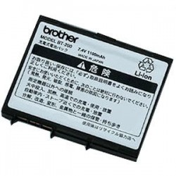 Brother BT200 | Brother Rechargeable Batteries