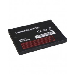 Netgear MHBTR01 | Netgear Rechargeable Batteries