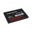 Netgear MHBTR01 | Netgear Rechargeable Batteries