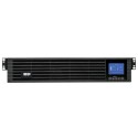 Tripp Lite SmartOnline 1.5kVA 1.35kW Double-Conversion UPS, 208V / 230V, 2U, Extended Run, LCD, USB, DB9, ENERGY STAR