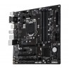 Gigabyte GA-Q270M-D3H | Gigabyte Motherboards
