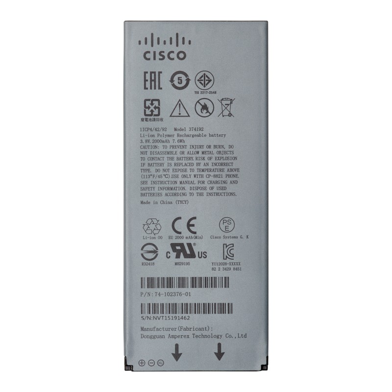 Cisco CP-BATT-8821