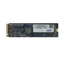Origin Storage NB-512M.2/NVME-SED 512GB M.2 PCI Express internal solid state drive