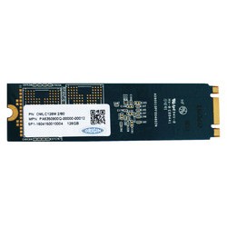 Origin Storage OTLC5123DM.2/80 internal solid state drive 512 GB Serial ATA M.2