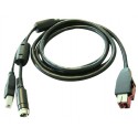 HP Powered USB Y Cable