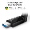 P-Link Archer T3U Plus