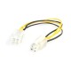 StarTech.com 8in ATX12V 4 Pin P4 CPU Power Extension Cable - M/F