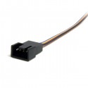 StarTech.com FAN4EXT12 power cable