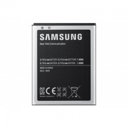 Samsung Rechargeable Batteries